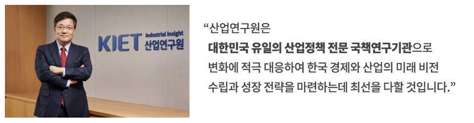 인사말