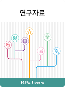 연구자료