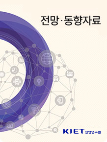 정책자료