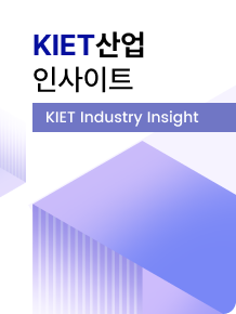 산업 인사이트