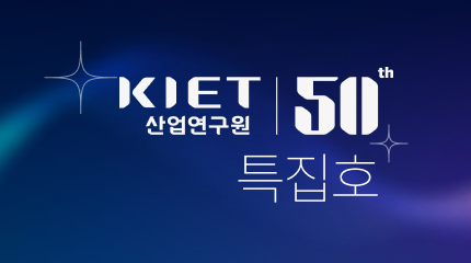 리포트 이미지