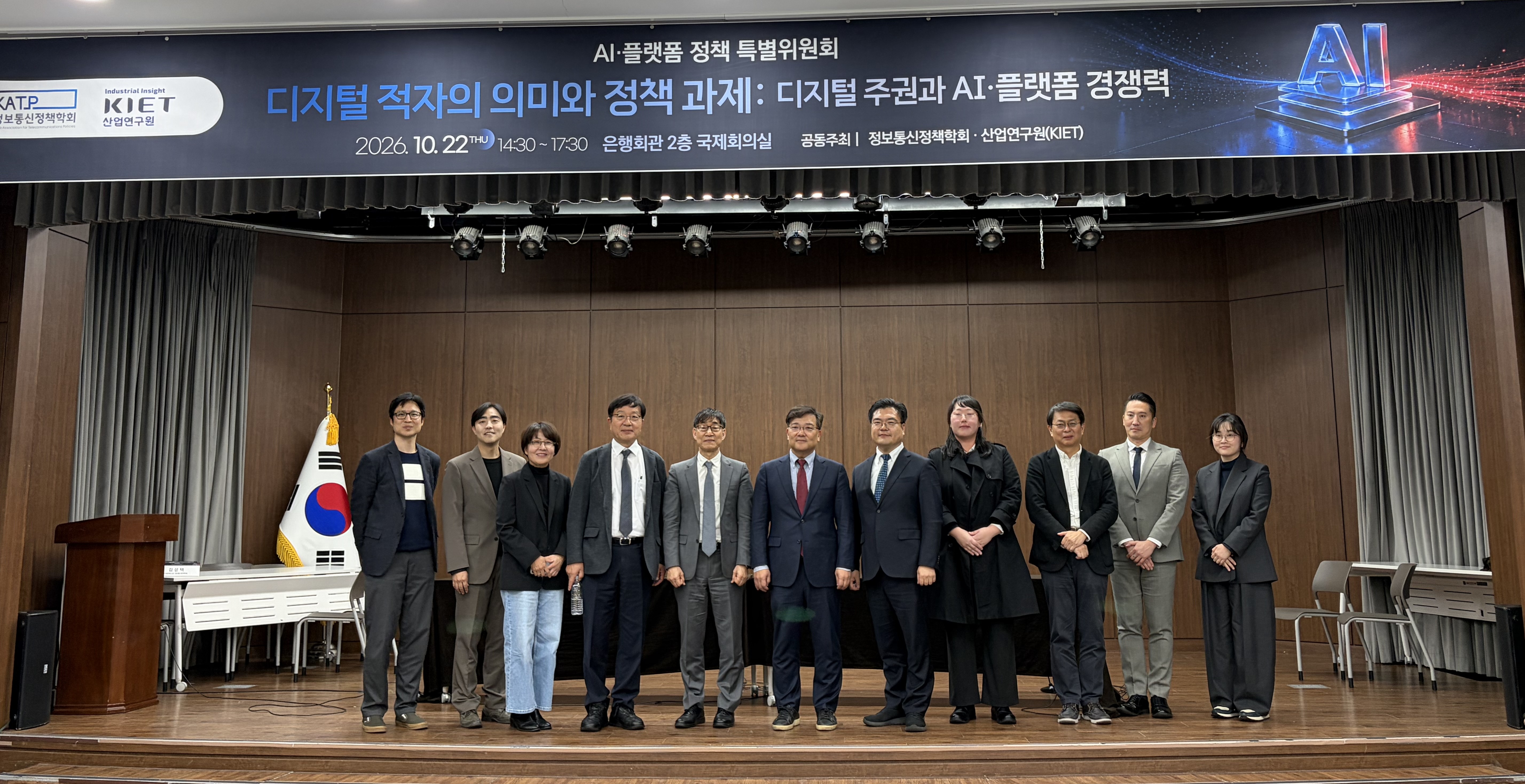 ［사진 1 · 여기에 사진 업로드］